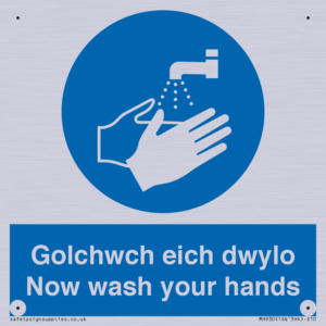 golchwch eich dwylo